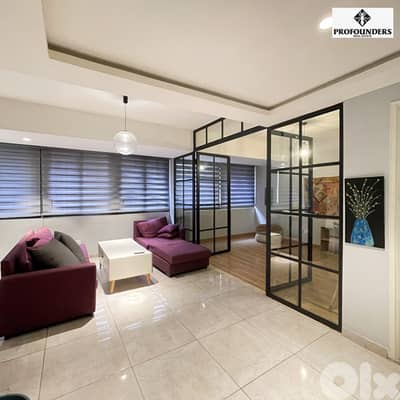 Apartment for rent in Achrafieh شقة للايجار في الاشرفية