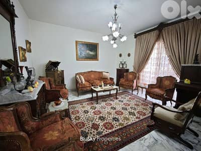 Apartment with Sea View For SALE In Sabtieh شقة للبيع #MB