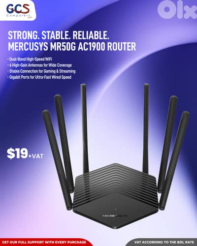 Mercusys MR50G AC1900 Router