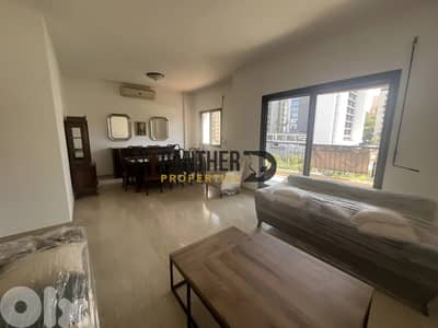 Apartment for rent in Horch Tabet Ref#MH103 شقة للإيجار في حورش تابيت