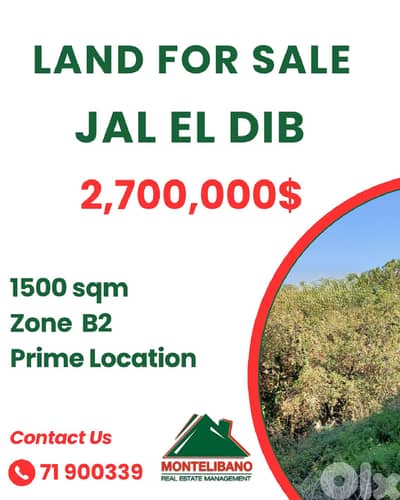 Prime Location 1500 sqm Land For Sale in Jal El Dib (جل الديب)
