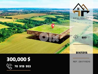 land for sale in bikfaya metn ارض للبيع في بكفيا متن