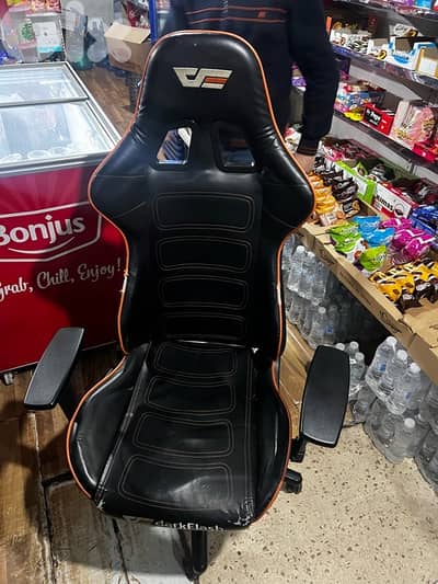 gaming chair