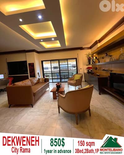 150 sqm Apartment For Rent in Dekweneh City Rama with City View