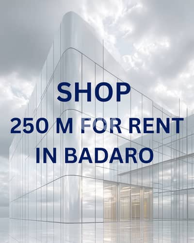 RAO26-4895 Shop 250 m for Rent in Badaro | محل للإيجار