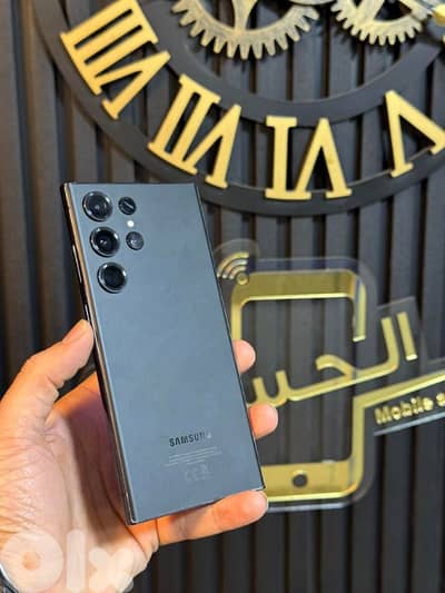 اس 23الترا خطين ذاكره 512 بعدو شركه