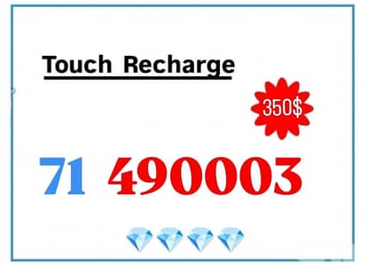 Mtc momayz 71 49000 we deliver all leb