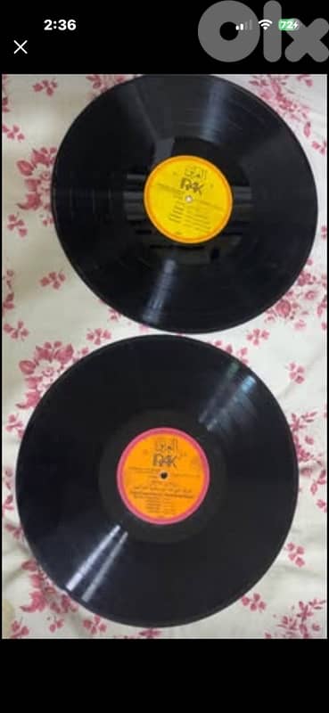 اسطوانتان العراق 10 نادر1978 منير بشير وفرقة الموسيقى التقليدية