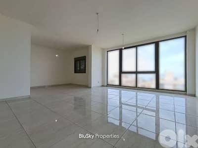 Apartment with Sea View For SALE In Mehrine شقة للبيع #ES