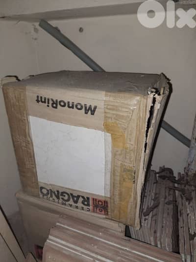 مجموعة بلاط اصلي صغير و كبير