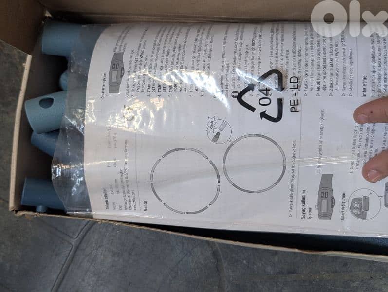 equipment for sport 2