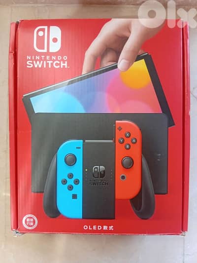 Nintendo switch oled bundle