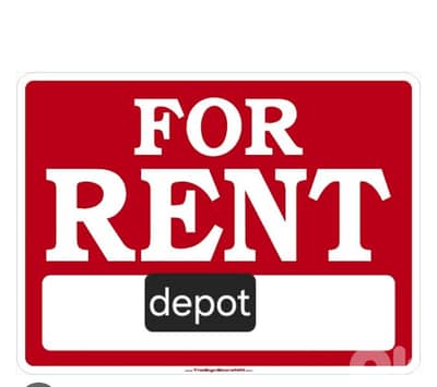 depot for rent Mansourieh مستودع للاجار المنصورية