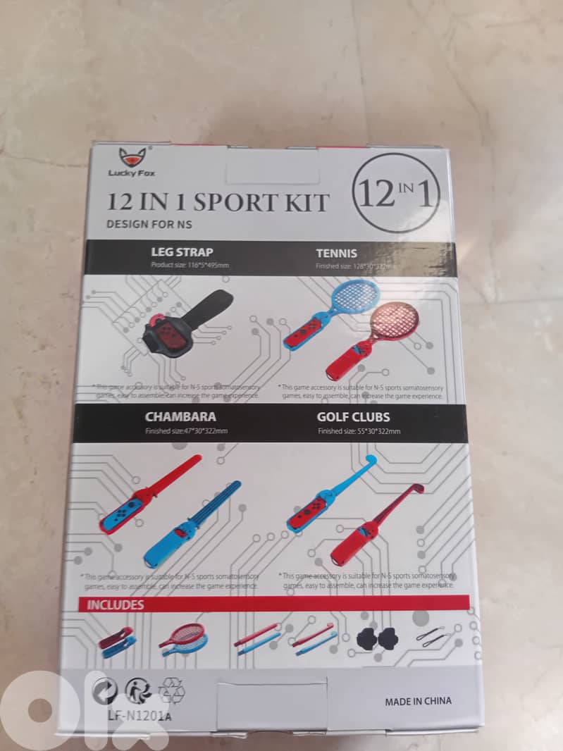 Nintendo game bundle 9