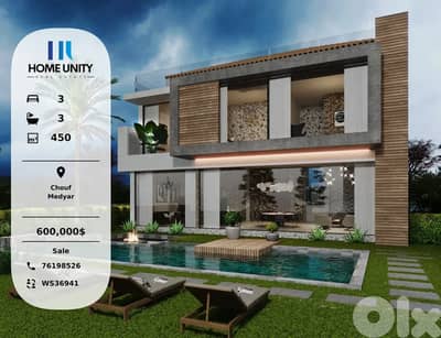 villa for sale in medyar , open sea view  , easy installments