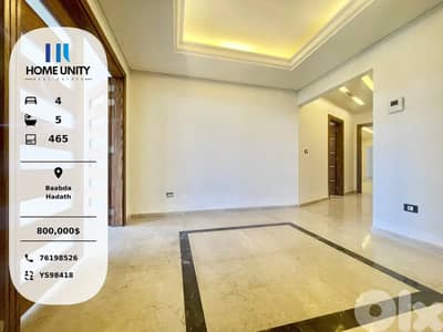 spacious apartment for sale in Hadath, Baabda - with terrace