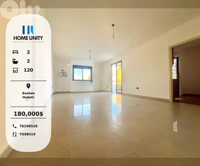 apartment for sale in Hadath, Baabda