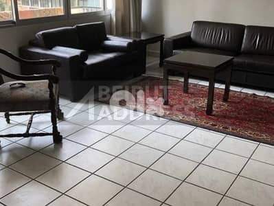Prime Location Achrafieh Flat for Sale