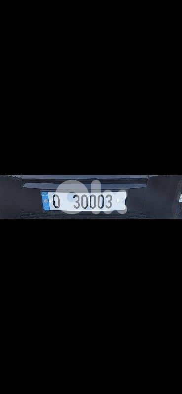 For Sale Special Plate Number  0 30003