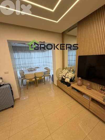 High End Apartment For Sale Borj Abi Haidar شقة للبيع برج ابي حيدر