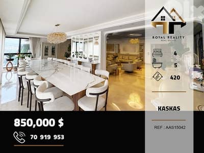 apartments for sale in kaskas Beirut شقق للبيع في قصقص بيروت