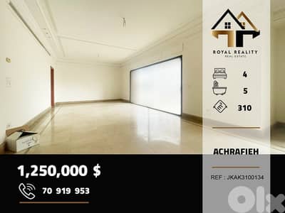 apartments for sale in pasteur Achrafieh شقق للبيع في اشرفية بيروت
