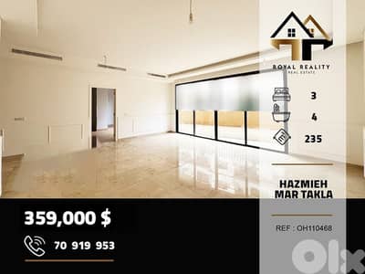 apartments for sale in Hazmiyeh mar takla شقق للبيع في حازمية بعبدا