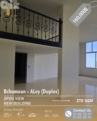 Apartment for Sale – Bchemoun - شقة للبيع – بشامون