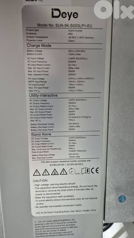 Deye Inverter 5kW SG03LP1 EU 1