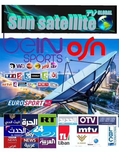 SUN-SAT RT-L90I(ستالايت )
