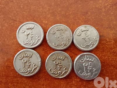 عملات لبنانية المينيوم من الحرب العالمية الثانية