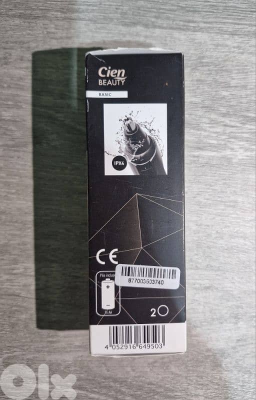 Trimmer - Noise - Ear 1