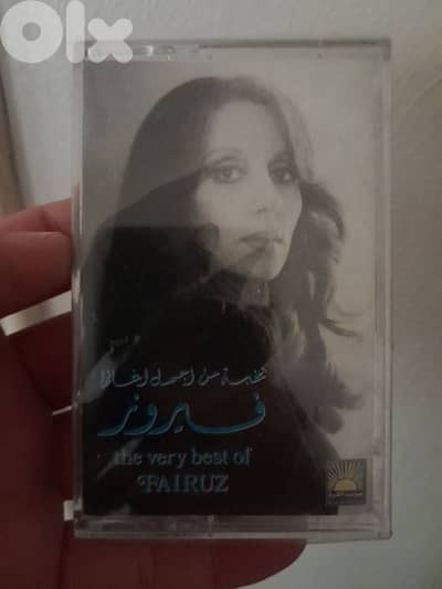 fairuz sealed k7
