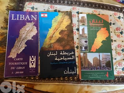 ٣ خرائط قيمة عن لبنان
