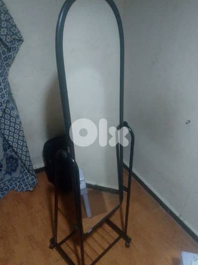 standing mirror