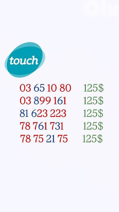 Mtc and alfa special numbers delivery all leb for info 71000980