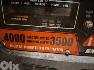 بيروت الحمرا