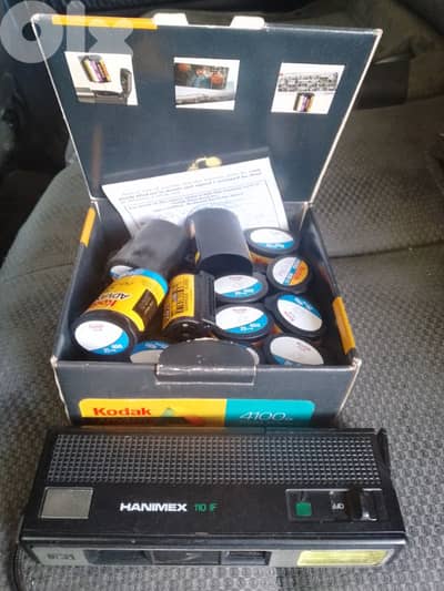 علبة افلام كاميرا قديمين