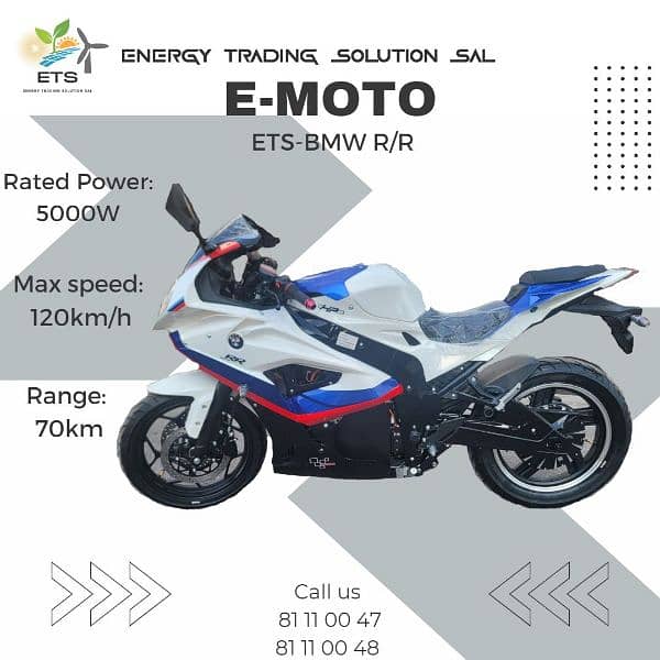 Rechargeable motorbikes 2