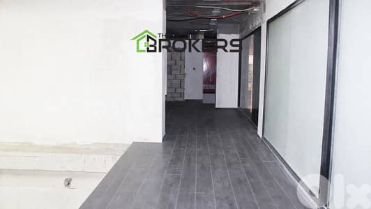 Showroom for Rent in Hamra صالة عرض للايجار في الحمرا