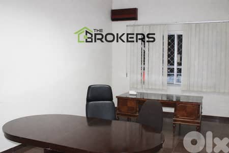 Office for Rent in Badaro مكتب للايجار في بدارو