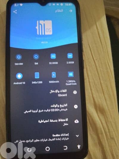 تكنوpop 4 lte ٣٢ جيجا