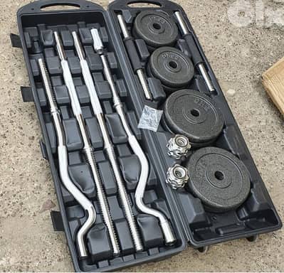 55kg Adjustable Weight Dumbbell Set with Case