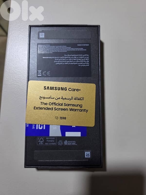 s25 ultra 12GB/1TB 1