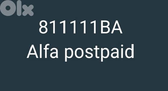 diamond number for sale