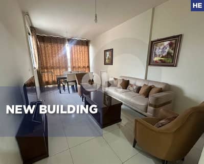 Furnished Apartment for Rent in the Heart of Jdeideh - Metn #HE117507
