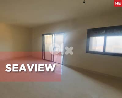 simplex- Sea view- brand new- Baouchrieh /بوشريه REF#HE117629