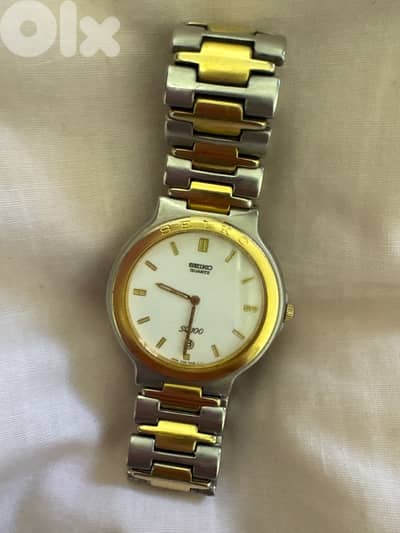 Vintage Seiko watch
