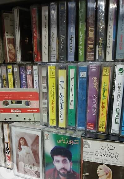 كاسيت مشكل اصلي