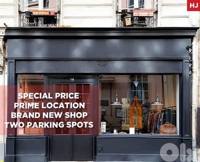 Brand new Shop- Two parking spots- Achrafieh/اشرفيه REF#HJ118455